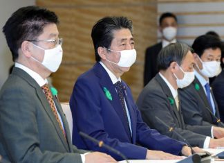 Japão alarga estado de emergência a todo o país
