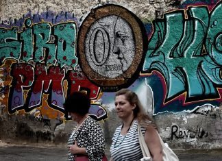 O “comboio desgovernado” grego. Há 10 anos, a Europa mergulhava noutra crise, a da dívida soberana