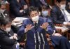 Covid-19: Japão declara estado de emergência para sete regiões incluindo Tóquio