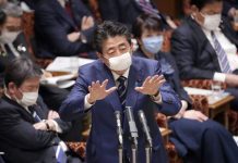 Covid-19: Japão declara estado de emergência para sete regiões incluindo Tóquio