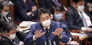 Covid-19: Japão declara estado de emergência para sete regiões incluindo Tóquio