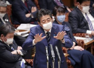 Covid-19: Japão declara estado de emergência para sete regiões incluindo Tóquio