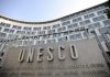 UNESCO e ICOM alertam para risco de fecho de um em cada 10 museus do mundo
