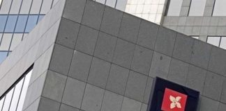 Banco BPI fecha 23 balcões no 1.º trimestre