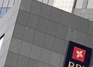 Banco BPI fecha 23 balcões no 1.º trimestre