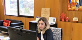 Governo dos Açores propõe Sistema de Recolha e Gestão de Informação Cadastral de fácil acesso aos Açorianos