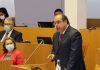 PS/A considera que aprovação do voto antecipado em mobilidade nos Açores é mais um contributo para combater a abstenção