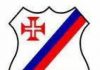 Efeméride – SCH atinge marca dos 97 anos DR