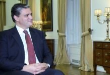 Vasco Cordeiro lembra que acionistas privados pagaram para integrar EDA