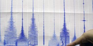 SRPCBA – Registado sismo de magnitude 3,7 sentido na ilha Terceira
