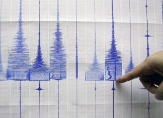 SRPCBA – Registado sismo de magnitude 3,7 sentido na ilha Terceira