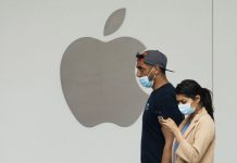 Tribunal Geral da UE anula multa de 13 mil ME de Bruxelas à Apple