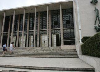 4 detidos por suspeitas de crimes de falsificação de documentos e de burla praticados no contexto da atribuição do subsídio social de mobilidade
