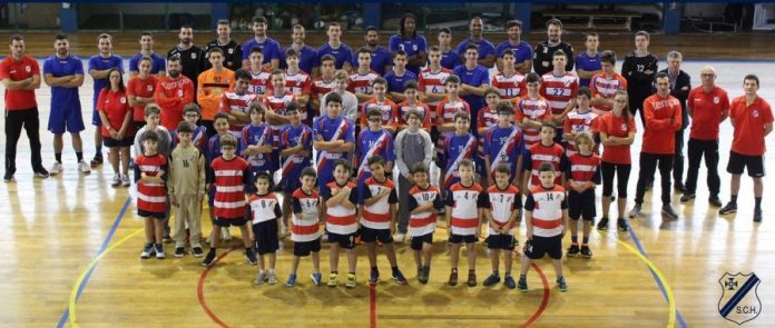 DR/Arquivo SCH 2019/2020
