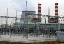 EDP antecipa o encerramento de centrais a carvão na Península Ibérica