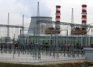 EDP antecipa o encerramento de centrais a carvão na Península Ibérica