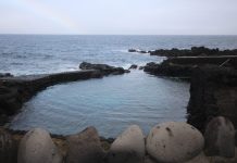 PISCINA DO CAIS DO PICO ENTRE AS MELHORES DE PORTUGAL PARA APROVEITAR O VERÃO DR/CMSRP