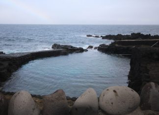 PISCINA DO CAIS DO PICO ENTRE AS MELHORES DE PORTUGAL PARA APROVEITAR O VERÃO DR/CMSRP