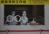 Covid-19: China deteta 17 novos casos de contágio local no noroeste do país