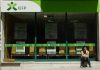 Número de desempregados inscritos no IEFP aumenta 36,4% em junho em termos homólogos