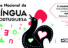 Biblioteca Pública e Arquivo Regional da Horta assinala Dia Nacional da Língua Portuguesa DR/GACS