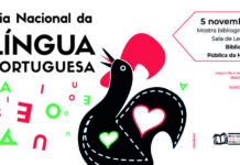 Biblioteca Pública e Arquivo Regional da Horta assinala Dia Nacional da Língua Portuguesa DR/GACS