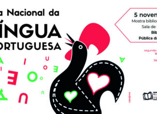 Biblioteca Pública e Arquivo Regional da Horta assinala Dia Nacional da Língua Portuguesa DR/GACS