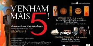 Museu de Angra do Heroísmo promove visita à Carmina – Galeria de Arte Contemporânea Dimas Simas Lopes DR/GACS