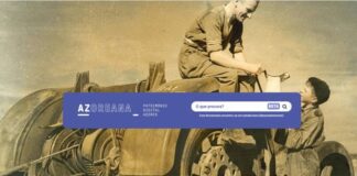Arquivos, Bibliotecas e Museus – Plataforma AZoreana Património Digital Açores já se encontra em funcionamento