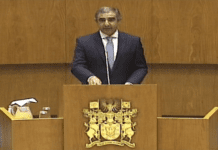 Açores – Programa do Governo aprovado na Assembleia Legislativa Regional DR
