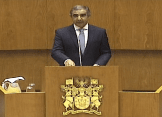 Açores – Programa do Governo aprovado na Assembleia Legislativa Regional DR