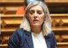 “Europa não pode esperar pelo fim da pandemia para reforçar pilar dos direitos sociais”, defende Isabel Almeida Rodrigues DR/PS