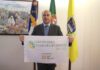 Madalena Distinguida Como “Comunidade Pró Envelhecimento” DR/CMM