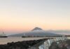 Governo Regional abre candidaturas de apoio às empresas APOIAR.PT Açores DR