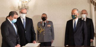 José Manuel Bolieiro toma posse como Conselheiro de Estado DR/MM