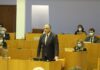 Maioria chumba proposta de Comissão sobre a COVID-19 DR/PS