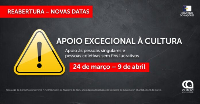 DR/GACS DR/GACS