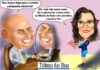 Edição Impressa Cartoon semanal