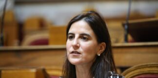 Lara Martinho critica discriminação de Açorianos e Madeirenses no acesso ao mercado online DR/PS