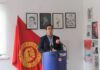 Partido Socialista dos Açores lamenta abandono do Terceira Tech Island DR