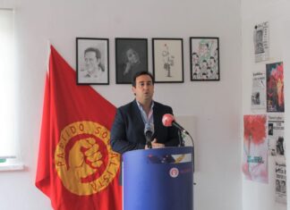 PS/Açores: “Este é e vai continuar a ser o Governo Regional da instabilidade e da falta de liderança” DR