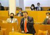 Paulo Estêvão do PPM comenta sobre o PO da Região para 2021 DR/PPM
