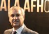 Eleições AFH- Eduardo Pereira reeleito Presidente da Direção DR