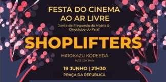 JF da Matriz promove festa do cinema ao ar livre