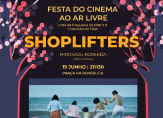 JF da Matriz promove festa do cinema ao ar livre