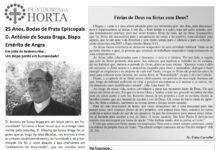 Ouvidoria