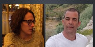 Ana Marisa Goulart no Ambiente e Alterações Climáticas e Hugo Parente no Desporto DR