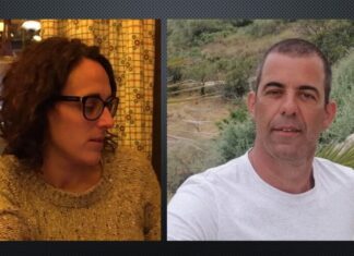 Ana Marisa Goulart no Ambiente e Alterações Climáticas e Hugo Parente no Desporto DR