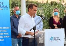 Carlos Ferreira diz que Câmara Municipal da Horta não defendeu os interesses dos munícipes no Parque de Estacionamento da Rua de São João
