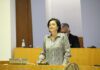 Ana Luís: Proposta de Plano para a Saúde Mental dos Açores não dá resposta aos Açorianos assistidos pelo Hospital da Horta e deve ser corrigido